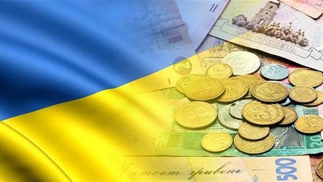 Як зміниться ситуація з економіки України у 2021?