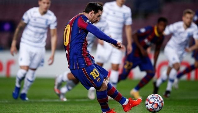 Dynamo Kyiv lose to Barcelona in Champions League