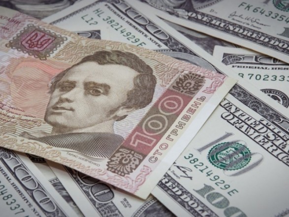 The Hryvnia Exchange Rate For Today