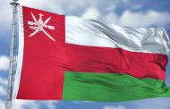 Ukraine - Oman cooperation