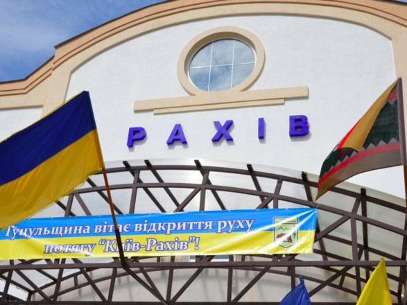 Ukrzaliznytsia Will Resume Train Service to Zakarpattia