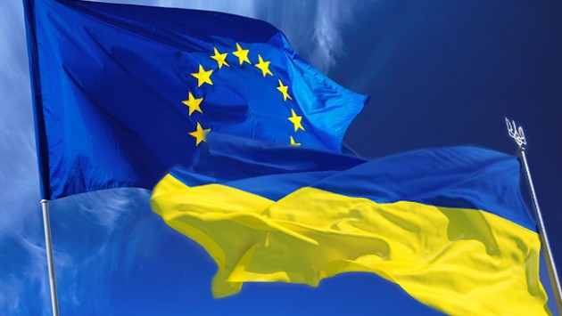 Plans to Expand Security Cooperation Between EU and Ukraine!