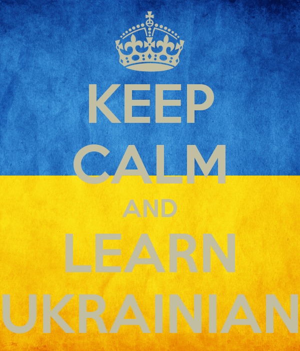 How to Speak Ukrainian by Translation Readers