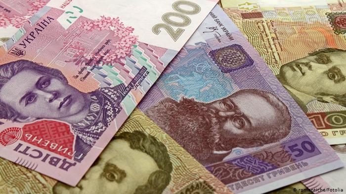 the Official Hryvnia Exchange Rate Against Foreign Currencies!