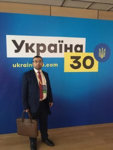 The Ukraine 30 and Infrastructure Forum Launched!