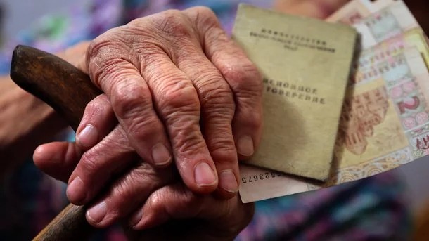 Which of the Pensioners Will Be Given an Allowance of 500 Hryvnias?