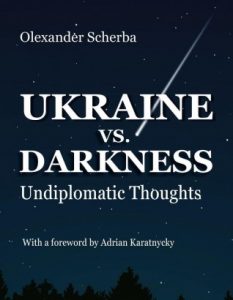 A Book About Ukraine Was Published in Austria by the Ukrainian Ambassador!