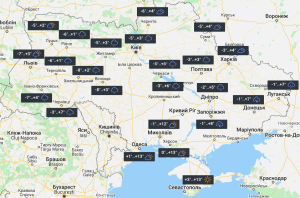 Latest News About the Weather in Ukraine