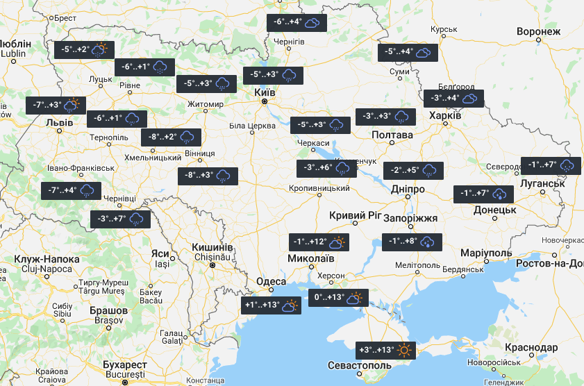 Weather in Ukraine Latest News Ukrgate Ukraine Gate