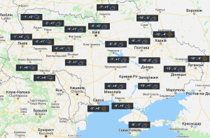 Weather Forecast in Ukraine Today | Ukrgate