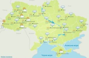 Weather in Ukraine, March 20, Lower Degrees and Precipitation