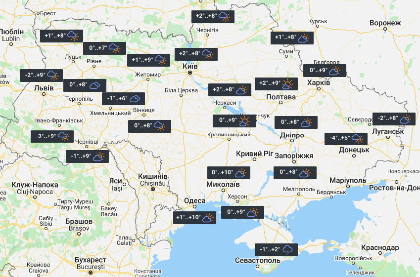 Wet Snow With Rain and up To 10 ° Heat Today in Ukraine