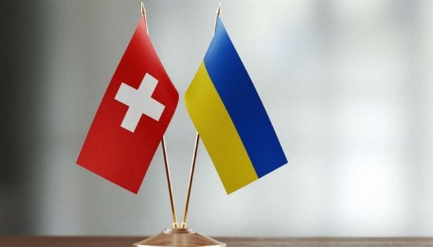 The Foreign Ministers of Ukraine and Switzerland Discuss Cooperation Frameworks