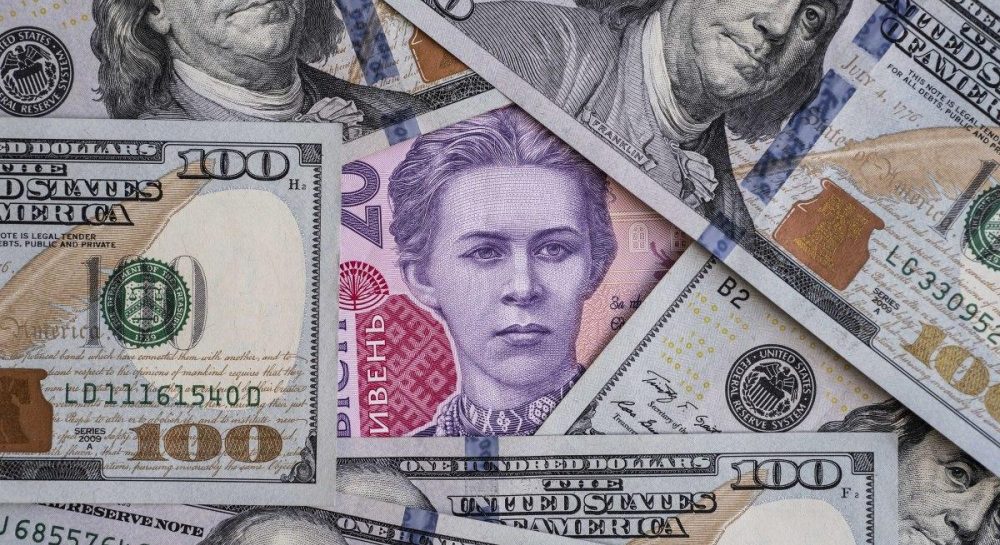 The Official Exchange Rate of Hryvnia for Today