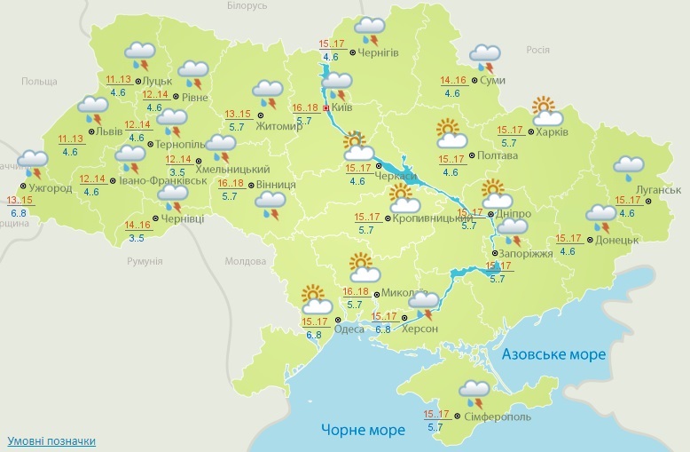 Up to 18° Heat and Thunderstorms Today in Ukraine