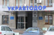 Cabinet of Ministers Appointed Interim Head of Ukravtodor