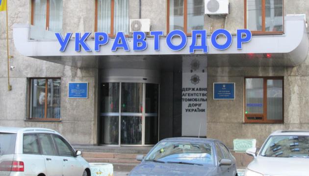 Cabinet of Ministers Appointed Interim Head of Ukravtodor