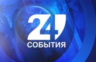 National Council Monitors Belarus 24