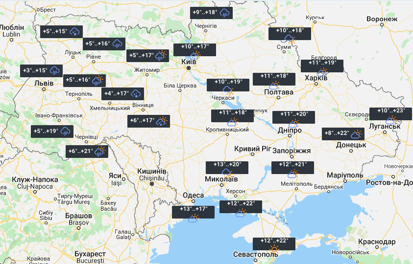 Rain and Wind, Weather Forecast for Today