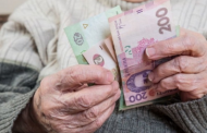 Recalculating Pensions for Working Pensioners in Ukraine