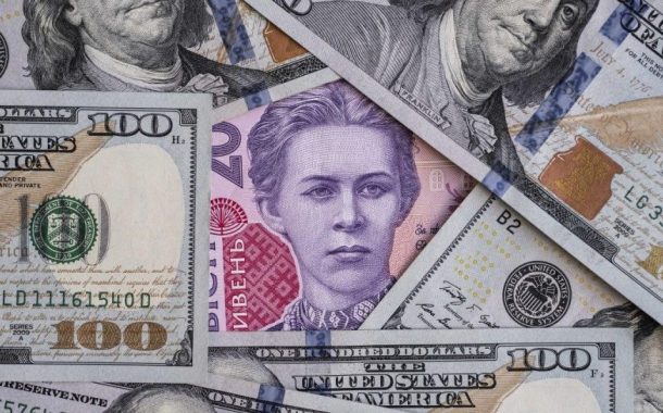 Setting the Official Hryvnia Exchange Rate