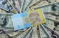 Setting the Official Hryvnia Exchange Rate