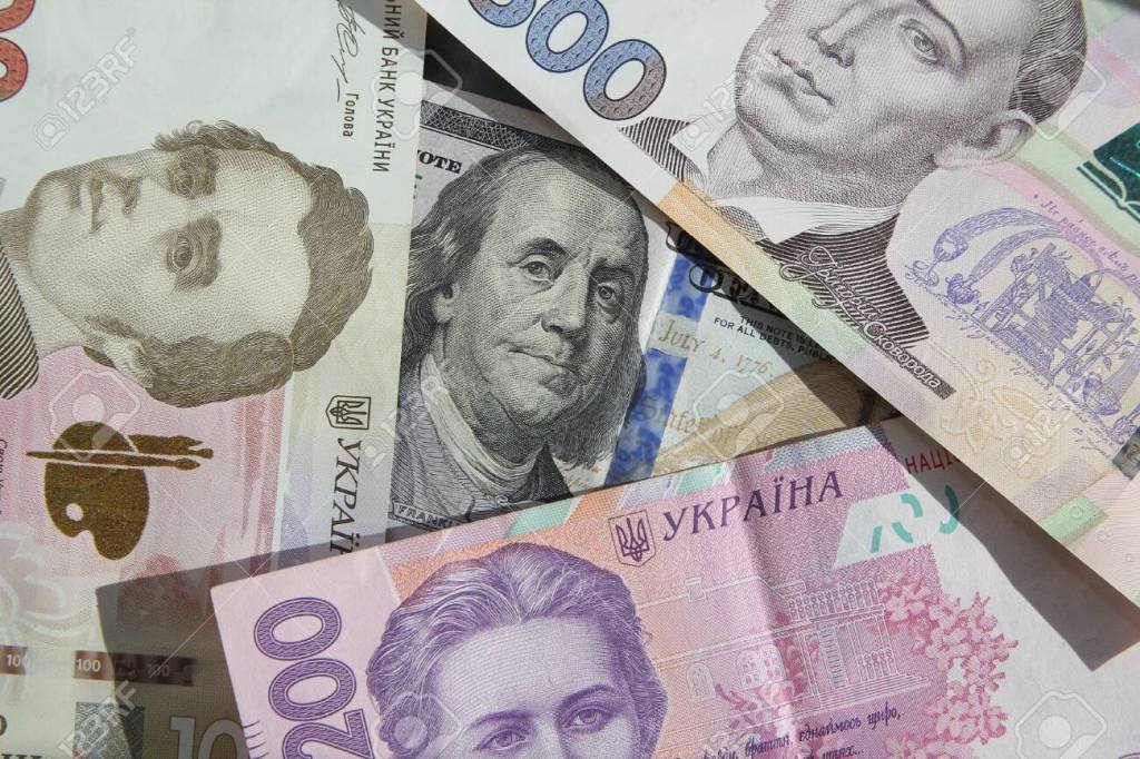 The Daily Situation of the Hryvnia in Ukraine