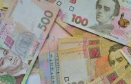 The Dollar Price Fell in Ukraine