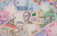 The Hryvnia Strengthened in Ukraine