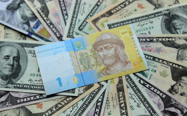 The Hryvnia's Worth Against Foreign Currencies