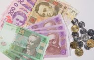 The Official Hryvnia Exchange Rate for May 14