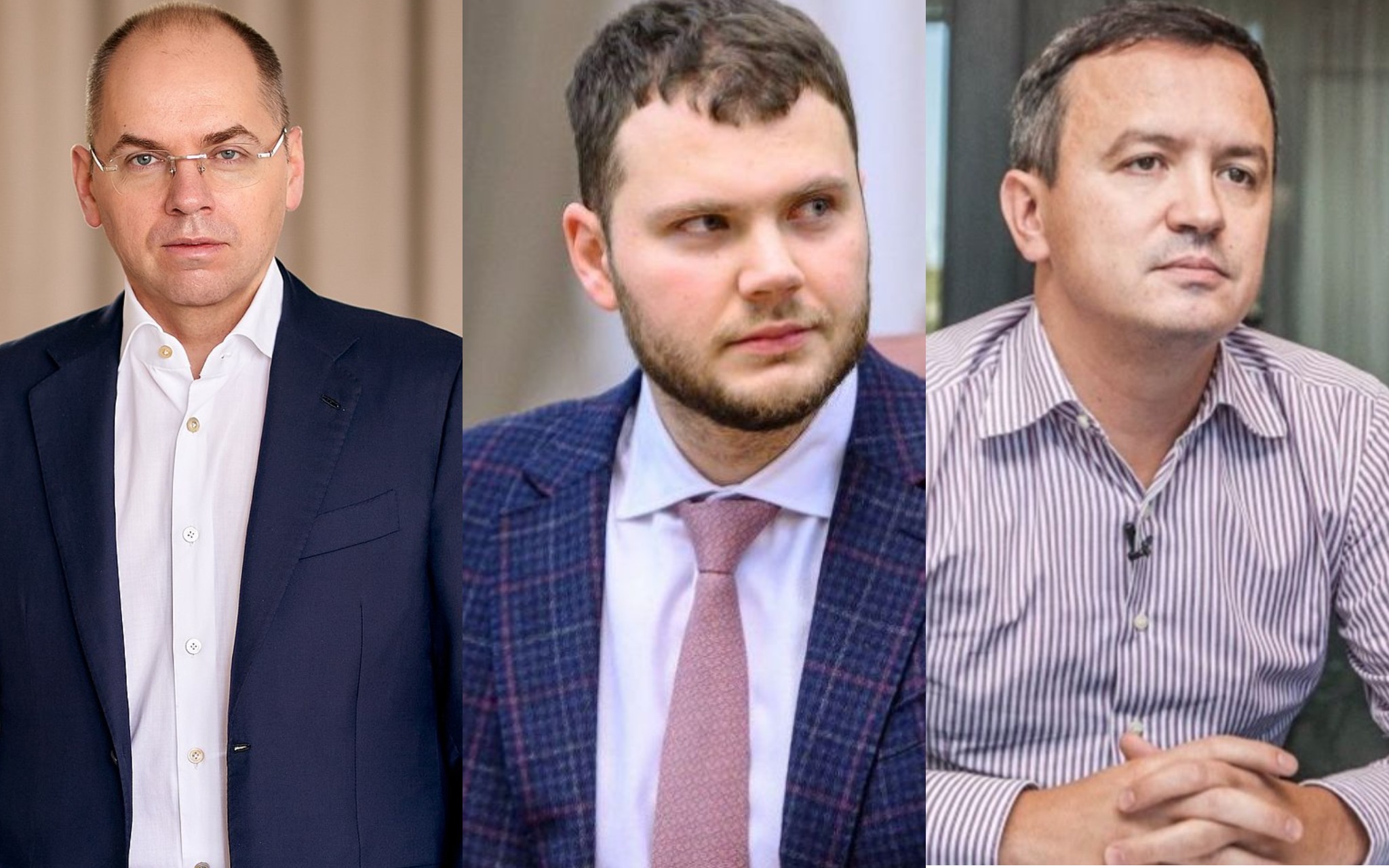 The Verkhovna Rada Dismisses Three Ministers