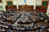 The Voting Date in the Verkhovna Rada