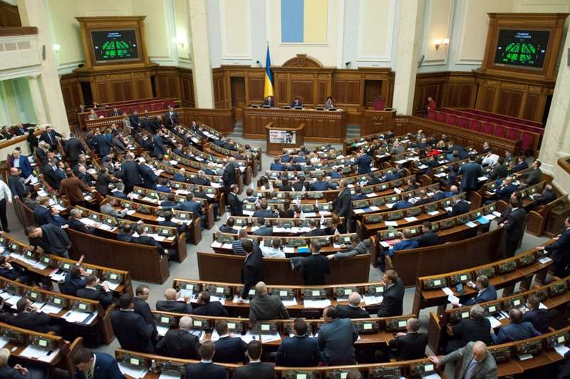 The Voting Date in the Verkhovna Rada