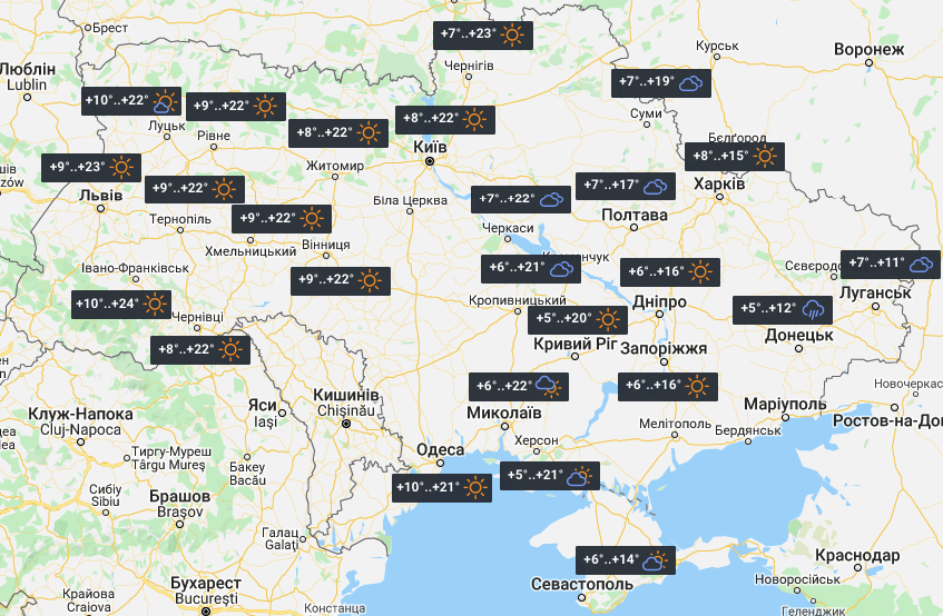 Today in Ukraine It Will Be Sunny and Warm