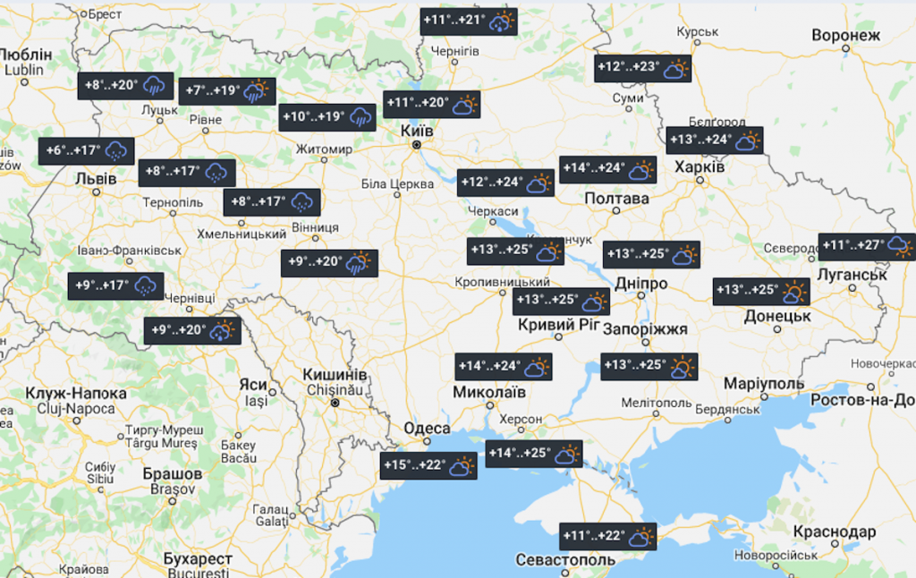 Today the Temperature in Ukraine Will Reach + 25 °