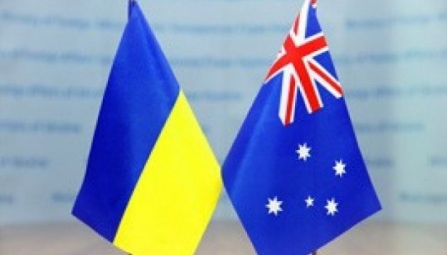 Ukrainian Expatriates in Australia Launch an Investment Conference