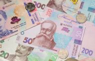 What Is the Hryvnia Worth Against Foreign Currencies