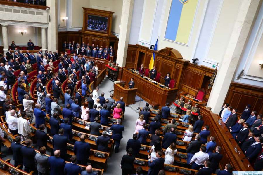 A Solemn Sitting of the Parliament Will Take Place on the Constitution Day of Ukraine