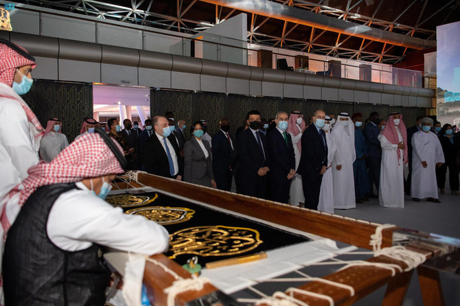 Envoys Visit the Makkah Al-Mukarramah Region Projects Exhibition