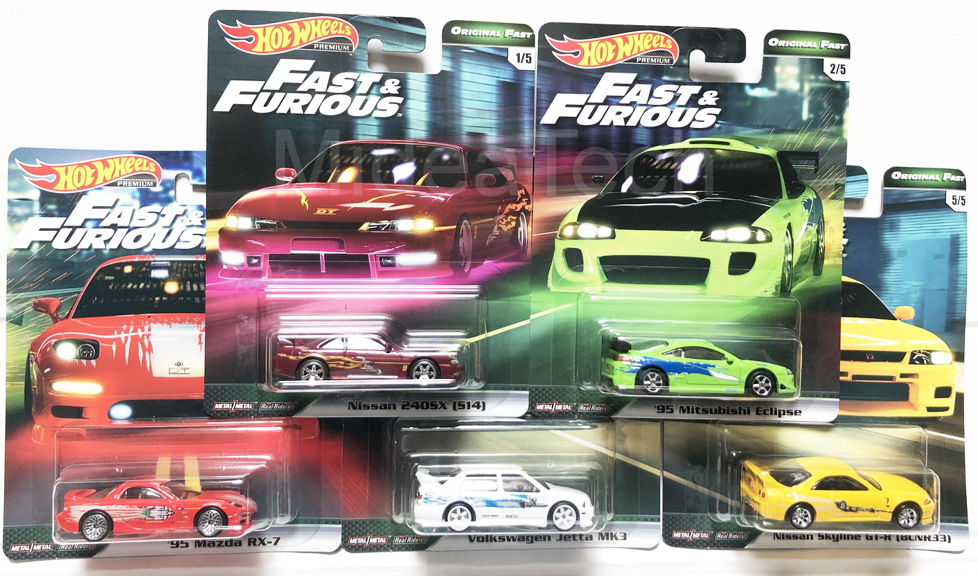 hot wheels fast and furious 5 car set