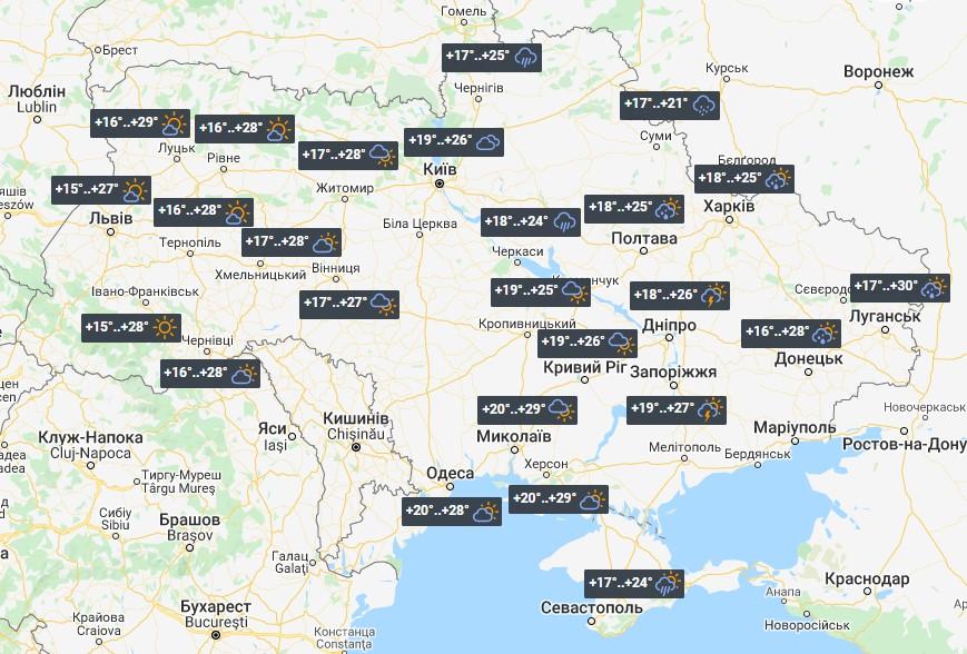 It Will Be Sunny in the West and Rainy in the East of Ukraine