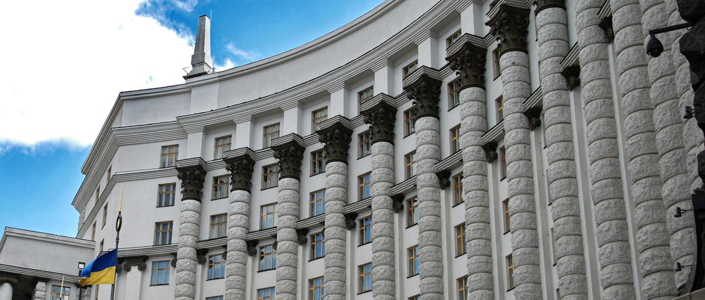 New Points in the Agenda of the Cabinet of Ministers