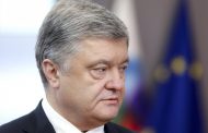 Poroshenko May Be Forcibly Brought in for Questioning