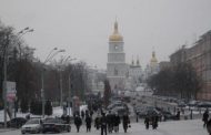 Rains With Gusts Today in Ukraine