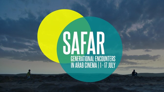 Saffar Festival Highlights Arab Cinema with Return to London