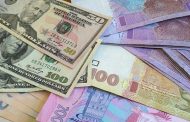 Setting the Official Hryvnia Exchange Rate for June 27