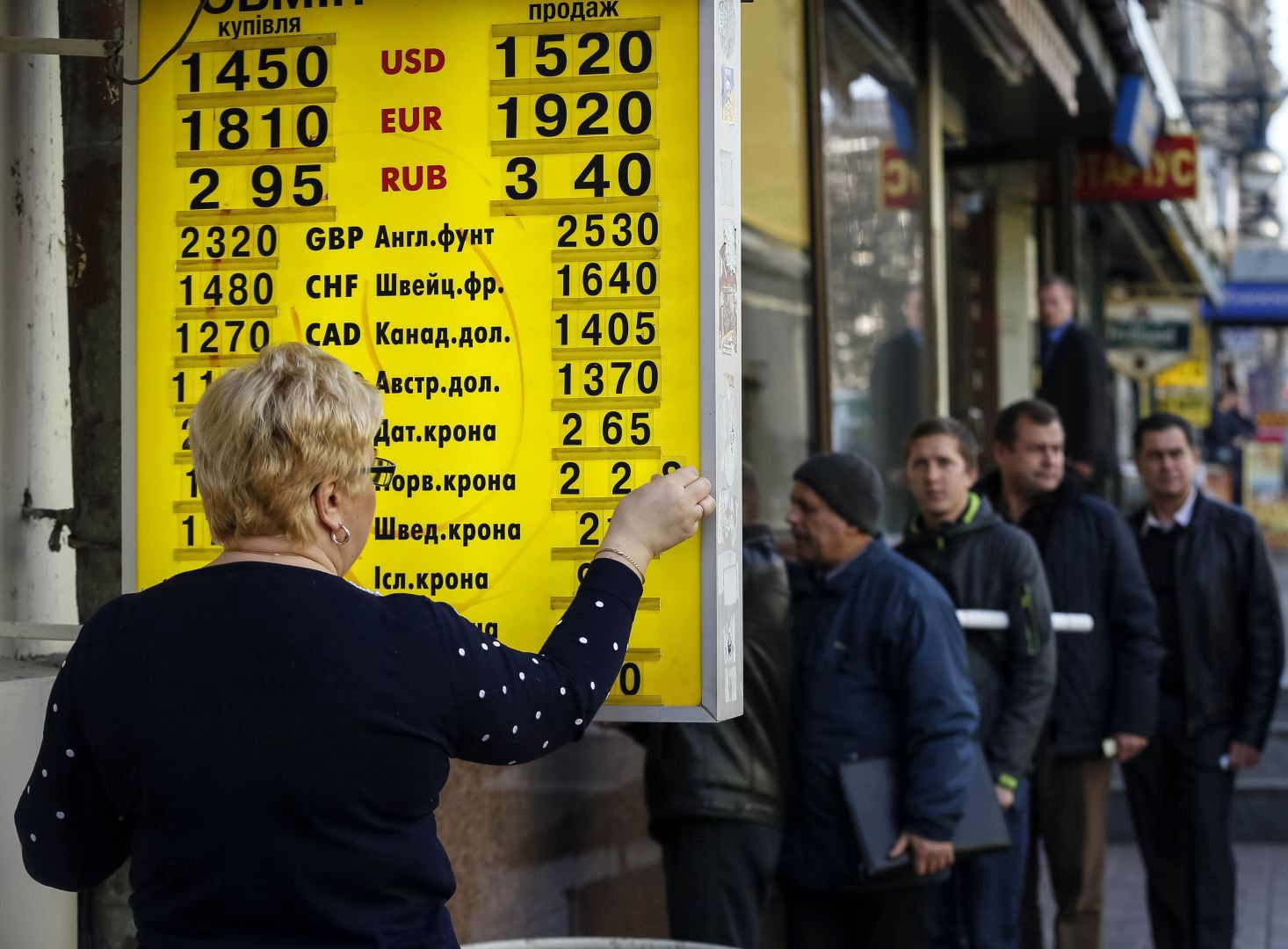 The Dollar in Ukraine Continues to Rise