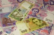 The Hryvnia Strengthened in Ukraine in Early Summer