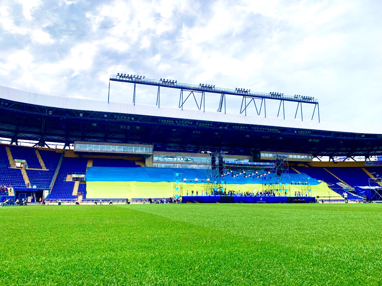 The Largest Ukrainian Flag Was Unfolded in Kharkiv